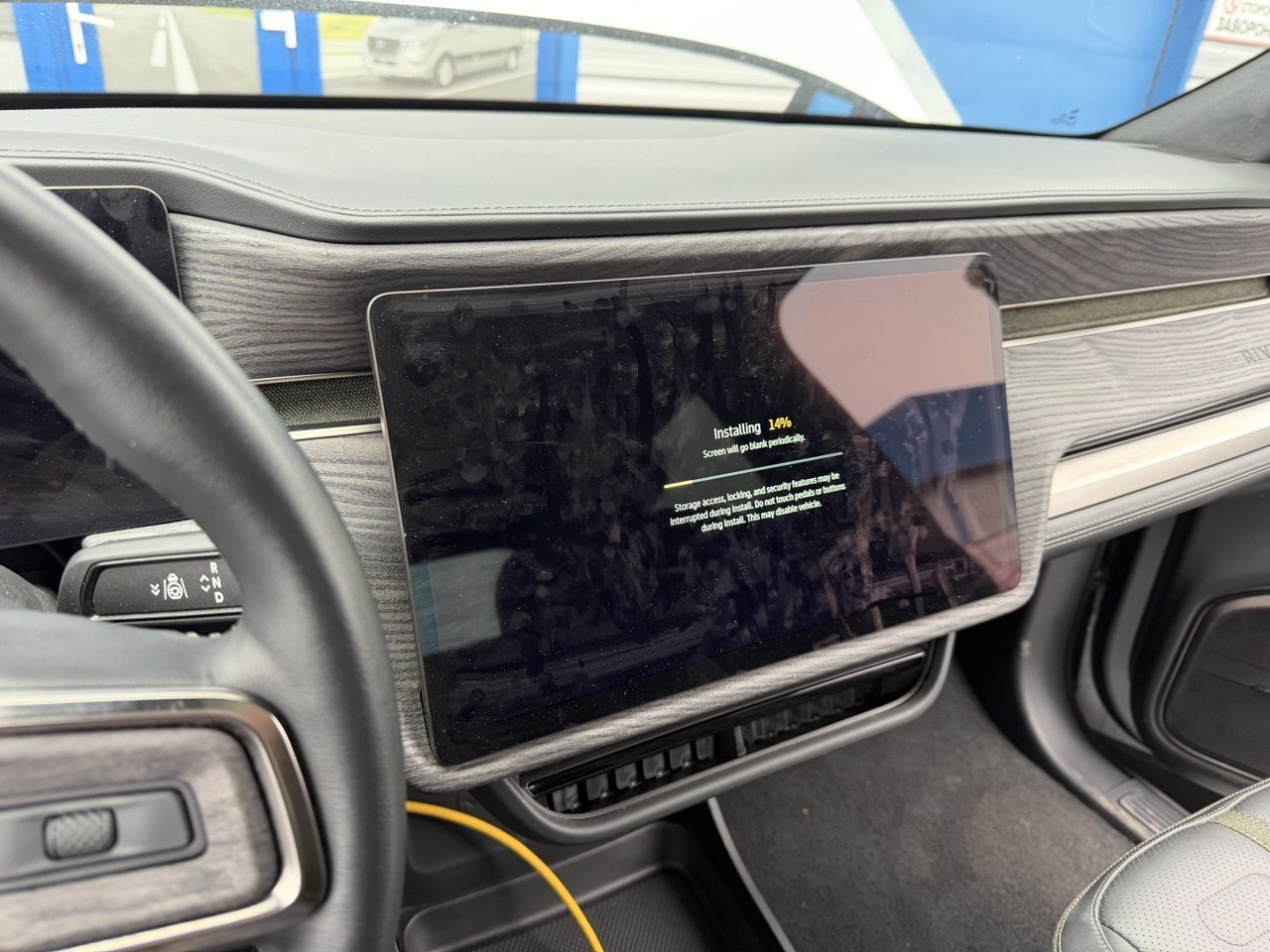 Ekran Riviana podczas instalowania aktualizacji